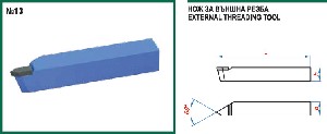 НОЖ ЗА ВЪНШНА РЕЗБА 3232L P30