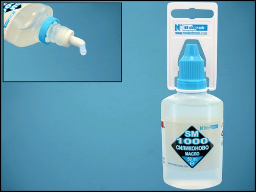 SM1000 50mL