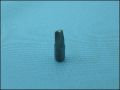НАКРАЙНИК CR-V4 TRIWING BIT