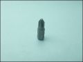 НАКРАЙНИК PH2,0x25 KINETIX BIT +