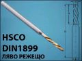 СВРЕДЛО ф0,46 /1mm  ЛЯВО DIN1899 GUHRING