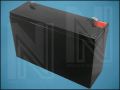 АКУМУЛАТОР 6V 7Ah 151x35x94mm
