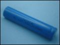 АКУМУЛАТОР 7/5AA1200MAH 1,2V 1200mAh TELSTAR