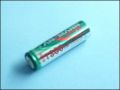 АКУМУЛАТОР AA R6 1800mAh 1,2V ANSMANN
