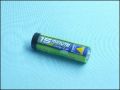 АКУМУЛАТОР AA R6 2000mAh 1,2V VARTA 15 MINUTE