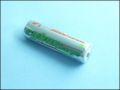 АКУМУЛАТОР AA R6 2600mAh 1,2V SUNLIGHT