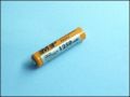 АКУМУЛАТОР AAA R03 1250mAh 1,2V MP