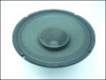 ВИСОКОГОВОРИТЕЛ SW-7110-4 LAMAR