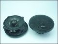 ВИСОКОГОВОРИТЕЛИ КОМПЛЕКТ ALX-552 BOSCHMANN