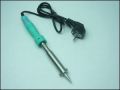 ПОЯЛНИК FH-2311 80W