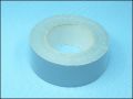 ХОБИ ЛЕНТА 50Mx48mm TESA