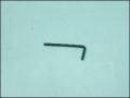 ШЕСТОГРАМ 2,5mm