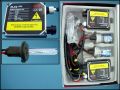 КСЕНОНОВИ ЛАМПИ КОМПЛЕКТ HID XENON H1