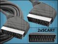 КАБЕЛ SCART(M)-SCART(M) 5M ф7mm BLACK