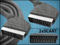 КАБЕЛ SCART(M)-SCART(M) FULL 2M ф10,5mm BLACK