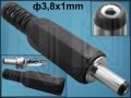 КОНЕКТОР DC ф3,8x1mm PC-1/3.8 ЩИВТОВ ПРАВ