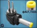 ПРЕХОД DC(M)/AC(M) 4x1,7mm G