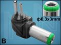 ПРЕХОД DC(M)/AC(M) 6,3x3mm B