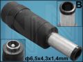 ПРЕХОД DC(M)/DC(F) 6,5x4,3x1,4/5,5x2,1mm A