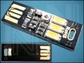 ЛАМПА 12x4x34mm LED 1,5W 5V USB