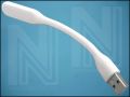 НАСТОЛНА ЛАМПА LXS-001 LED 1,2W 5V БЯЛА USB