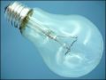 LAMP SVETLINA LE68 E27 220V 150W Ф 70mm