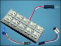 СВЕТОДИОДНА ЛАМПА 10-LED 12VDC 47x20,7x11mm