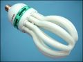 LAMP S09EHPL-III 5U E27 220VAC 95W WHITE