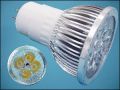 LED LAMP GU5,3 220V 4-LEDx1W WARM WHITE