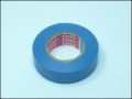 PVC TESA 20Mx19mm СИН