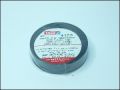 PVC TESA 33Mx19mm ЧЕРЕН