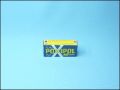 ЛЕПИЛО POXIPOL 14mL ДВУКОМПОНЕНТНО