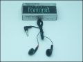 СЛУШАЛКИ MDR-E515V SONY