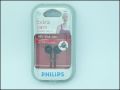 СЛУШАЛКИ SHE-2550 PHILIPS