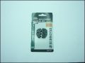 ЧЕЛЮСТИ 1PK-3003D2 PROSKIT