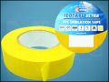 PVC EMOS 20Mx19mm ЖЪЛТ