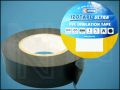PVC EMOS 20Mx19mm ЧЕРЕН