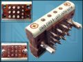 СЪЕДИНИТЕЛ РШ1П-3Ш5Т Ш3Т-В ЩИВТОВ 13 pin