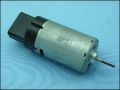 МОТОР 256196 364222 JOHNSON 12V