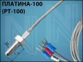 ТЕРМОДАТЧИК PT100 6x14mm 400C 2M M6mm