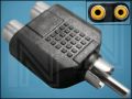 ПРЕХОД RCA/M-2xRCA/F AC-016 ЩИВТОВ/ГНЕЗДОВ